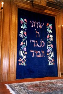 Silk Floral Design Parochet London, UK